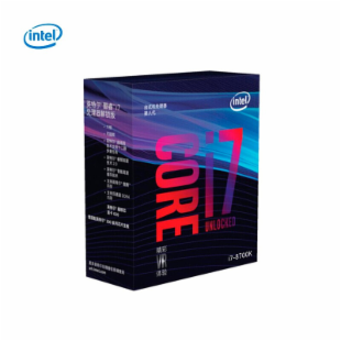 英特尔（Intel） i7 8700K 酷睿六核 盒装CPU处理器