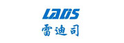 雷迪司/LADIS