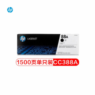 惠普 HP 硒鼓 CC388A 88A (黑色) 