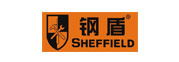 钢盾/SHEFFIELD