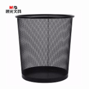 晨光 M＆G 圆形金属丝网垃圾桶/废纸篓 ALJ99402( 28*26cm 11L)/ALJ99403(34*29cm 18L)